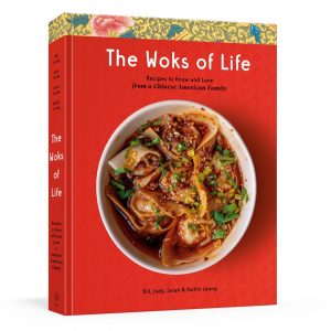 thewoksoflifecookbook-cover3d