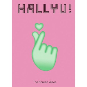 hallyu