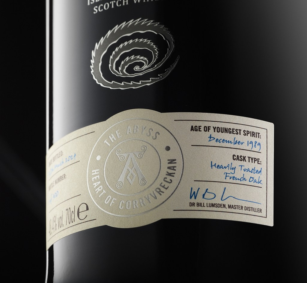 02226-11-ardbeg-abyss-fetish-label-final