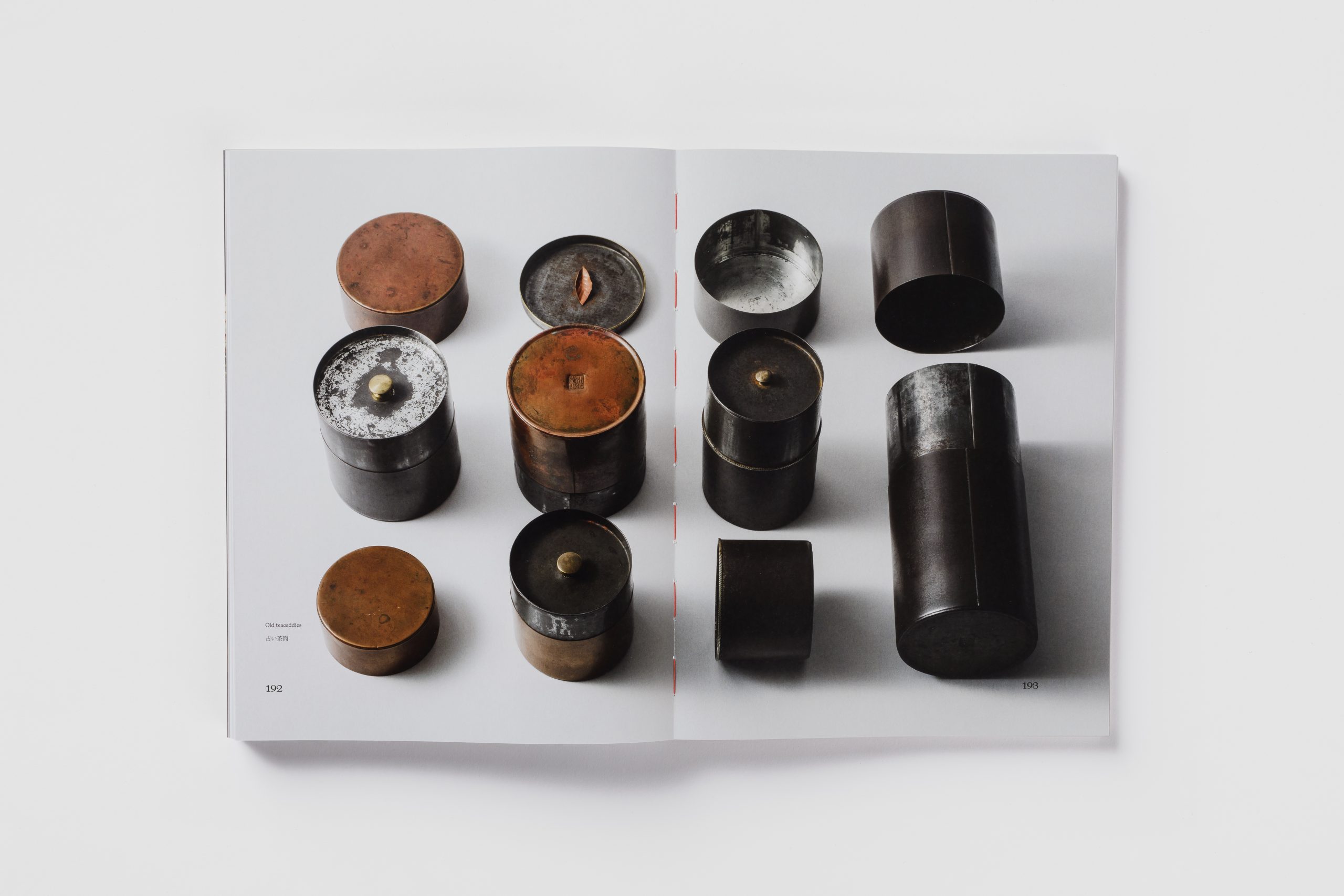 ERG_Kaikado_UAS_20250311_2373