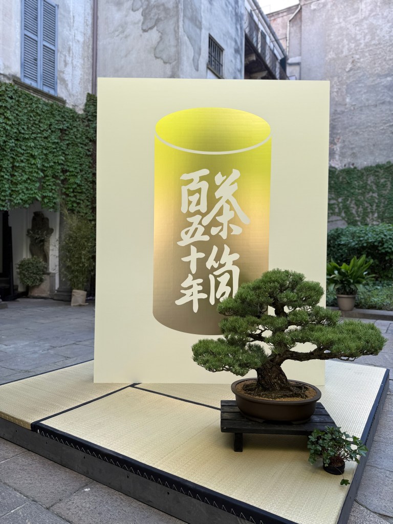 kaikado-milan-joshrubin