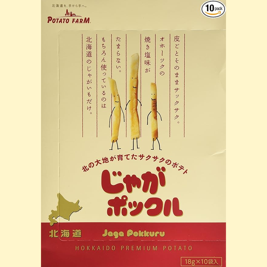 Calbee_Hokkaido_Potato_Sticks