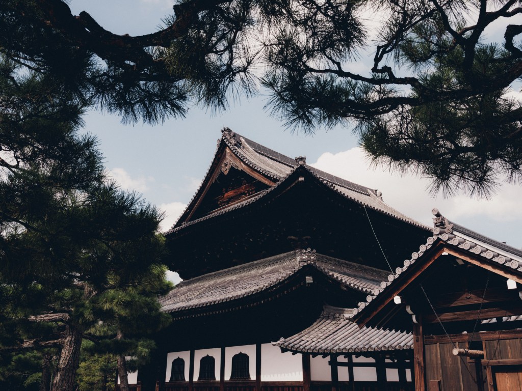 A temple roof in Kyoto, Japan.
