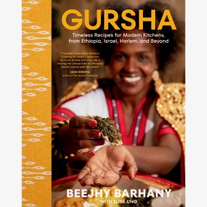 The cover of the Gursha cookbook by Beejhy Barhany